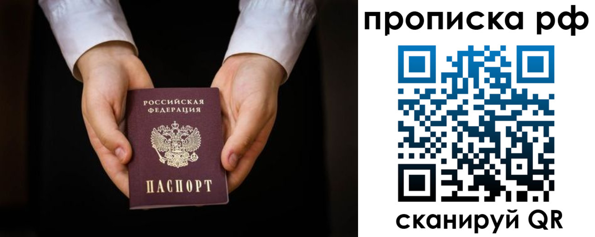 форма 3 в Вологде
